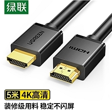 HDMI線 連接現代數字世界的橋梁