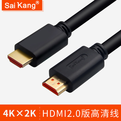 Type-C轉HDMI高清線 安卓手機連接電視的便捷解決方案